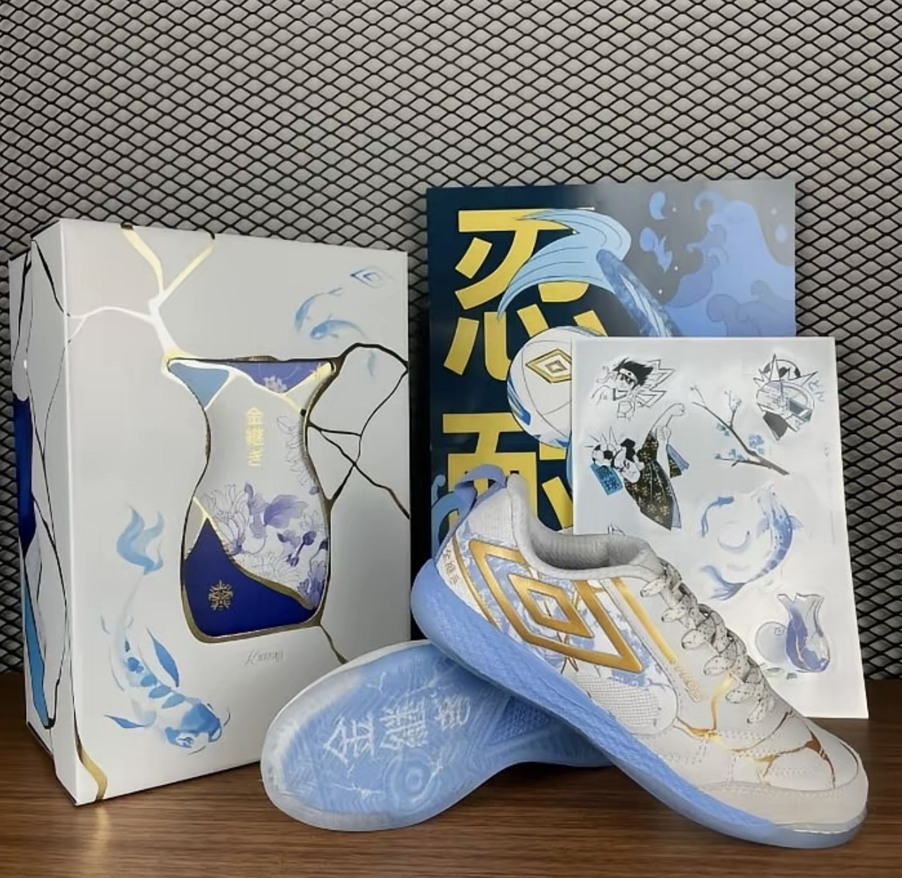 Chuteira Futsal UMBRO PRO 5 BUMP KINTSUGI